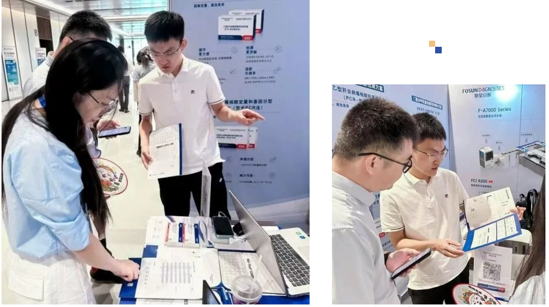 1757992424450023539.png image.png