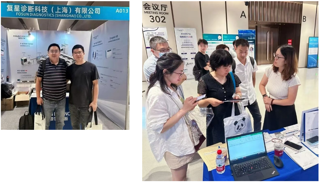 1757992444887038616.png image.png